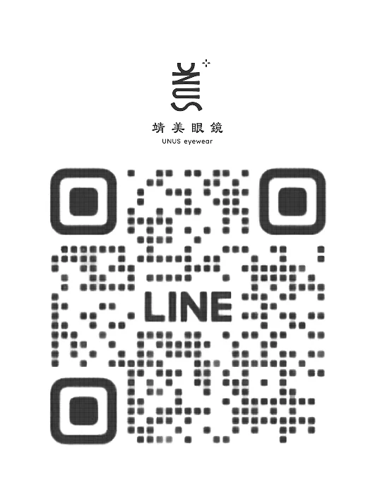 Lineqr