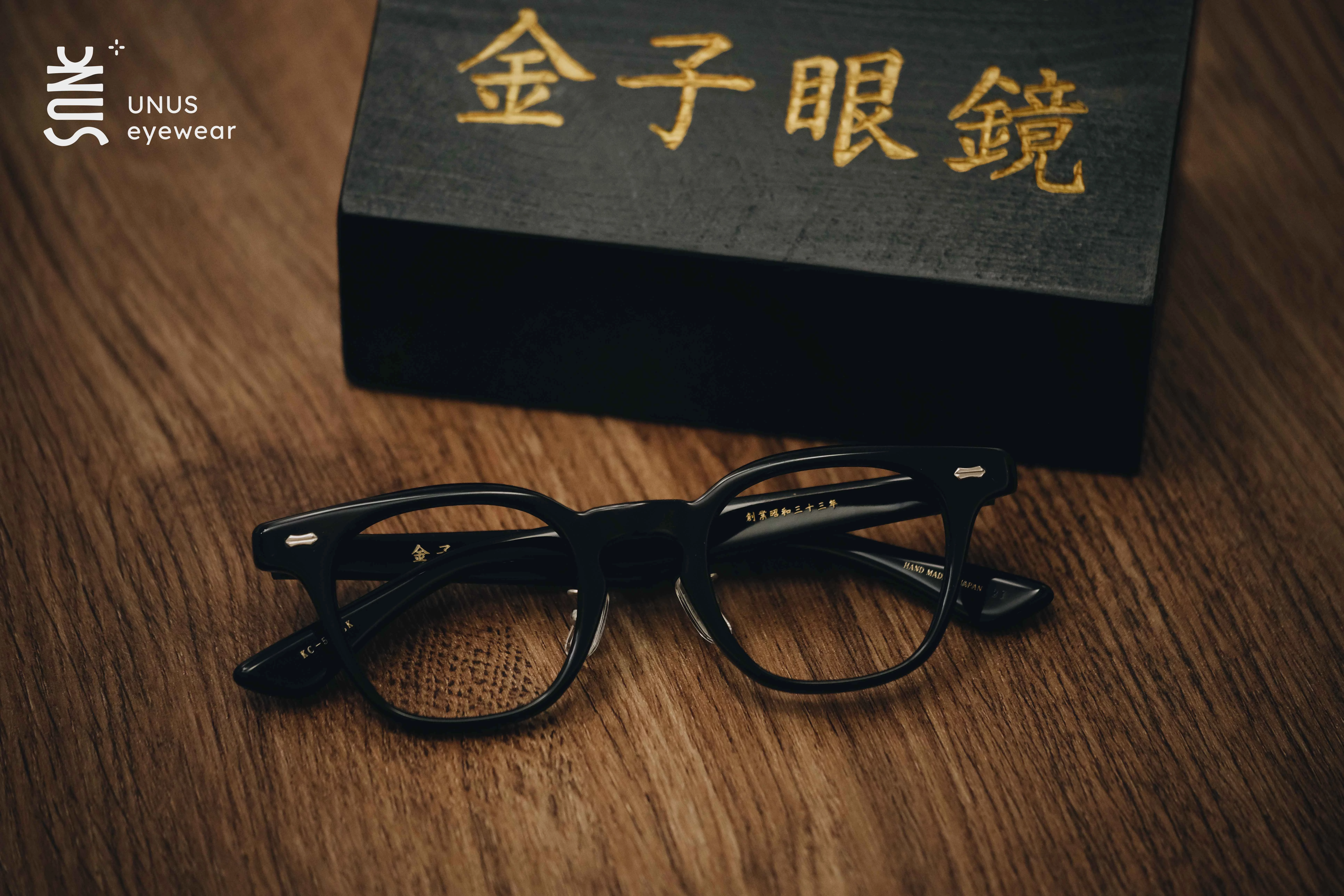 金子眼鏡 𝐊𝐀𝐍𝐄𝐊𝐎 𝐎𝐏𝐓𝐈𝐂𝐀𝐋 KC-59 - 圖片 5